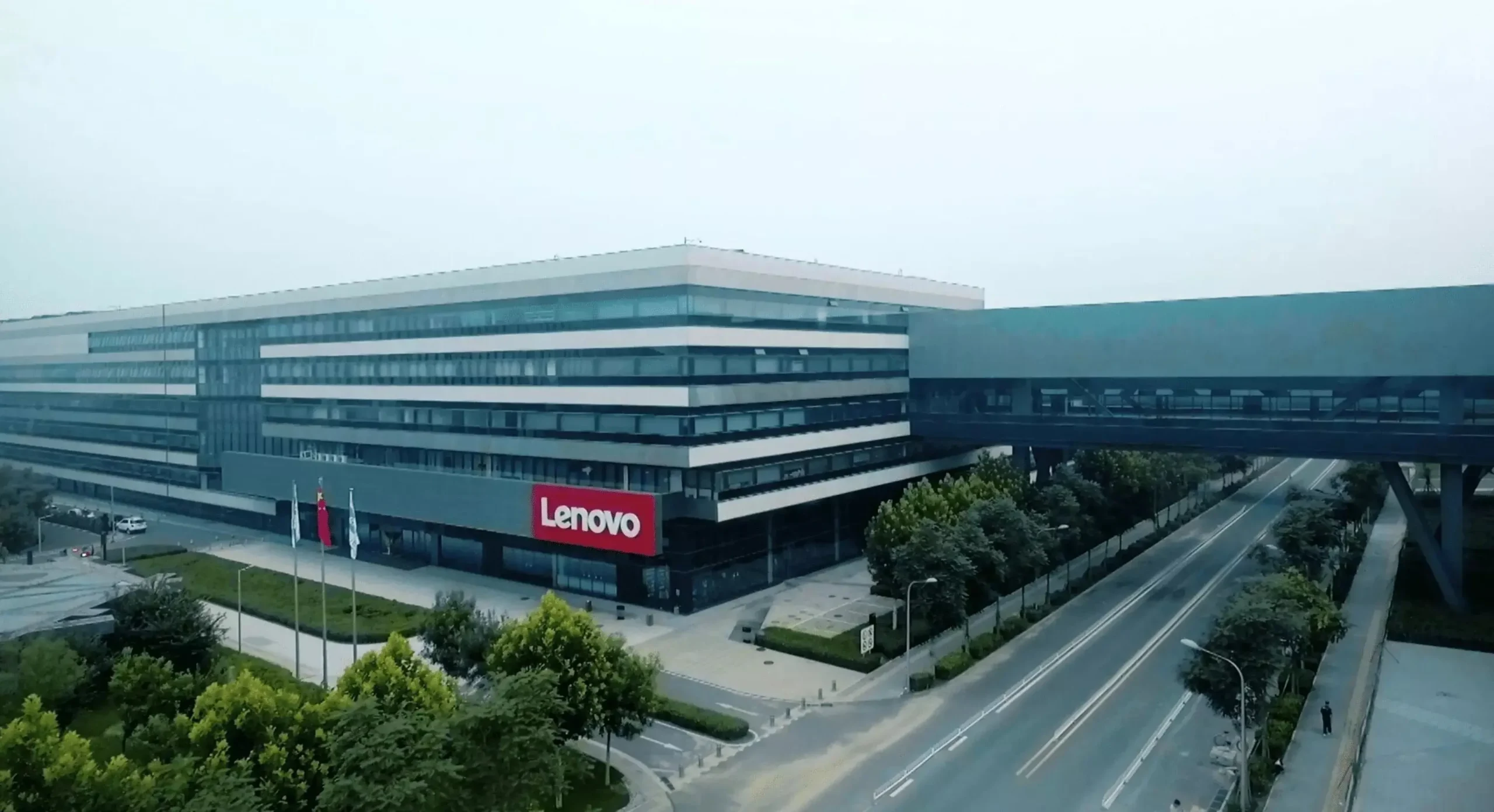 Lenovo job updates